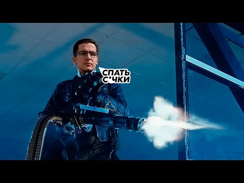 Видео: РЕКРЕНТ УСТРОИЛ ЛЮТУЮ БОЙНЮ + ГЛАВНЫЙ МИНУС BATTLEFIELD 6