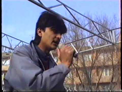 Видео: гр. Парвиз - 16.03.1991 -  кисми 1