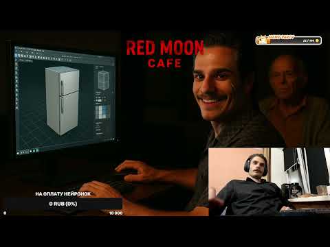 Видео: 77-й день разработки Red Moon Cafe - Делаем NPC посетителей.