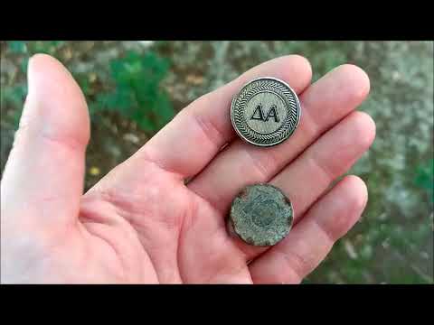 Видео: Поиск монет без металлоискателя 88