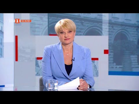 Видео: Как ще излязат сметките в бюджета за следващата година? Още от деня - 20.10.2025