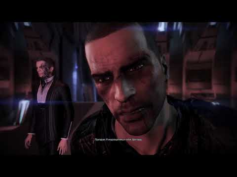Видео: Прохождение 2012 Mass Effect 3 Часть (4)