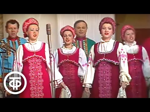 Видео: Концерт Академического хора русской песни под управлением Николая Кутузова (1989)