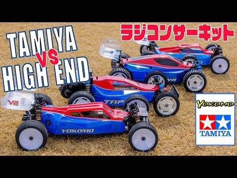 Видео: Гонки на радиоуправляемых багги: бюджетная Tamiya против топовой Yokomo. Tamiya против топовой ра...