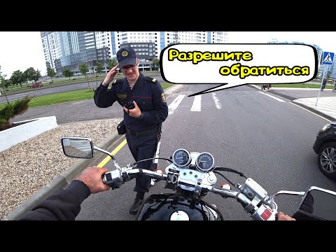 Видео: Мото Подбор#50| Honda MAGNA750 RC43 САМЫЙ БЫСТРЫЙ КРУИЗЕР| Honda VTX 1300 советую как первый байк