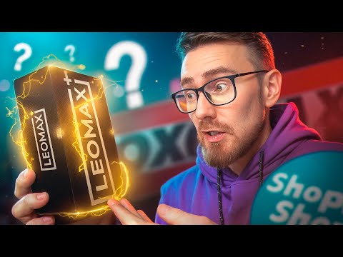 Видео: Это же СУПЕРКОМПЬЮТЕР из Телемагазина! Ожидание и Реальность