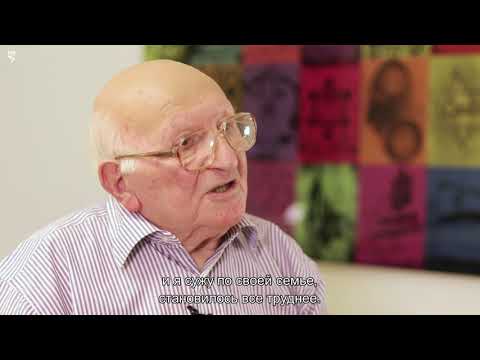 Видео: "Меж стен дома". История Аарона Вайса