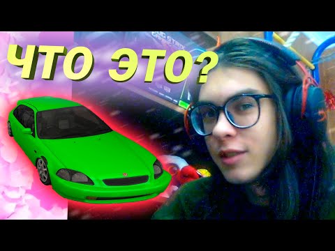Видео: РЕЙД аукциона Drift Paradise #2