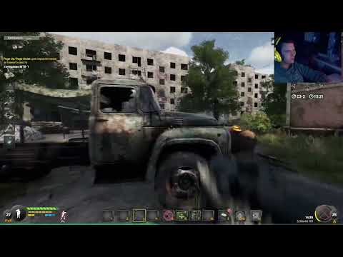 Видео: Стрим от 27 10 Will to life