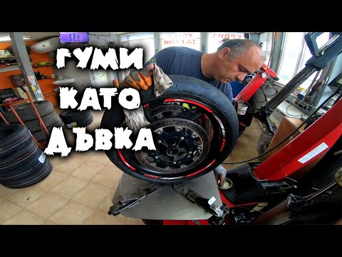 Видео: Монтираме сликовe на мотора изникна неочакван проблем