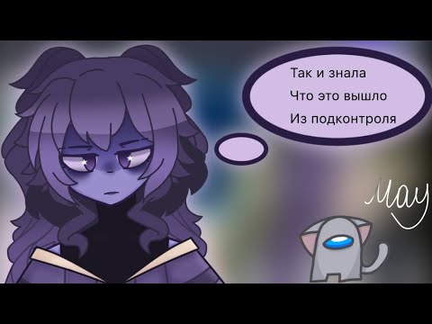 Видео: реакция спутников на тт|чит.описание!