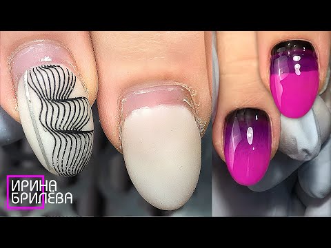 Видео: Маникюр для начинающих 💖 Коррекция ногтей и Градиент 💖 Ирина Брилёва