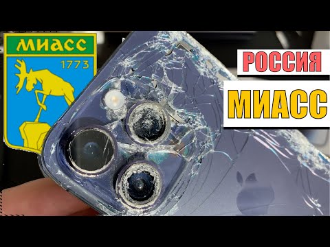 Видео: Миасским Байкерам - Привет!