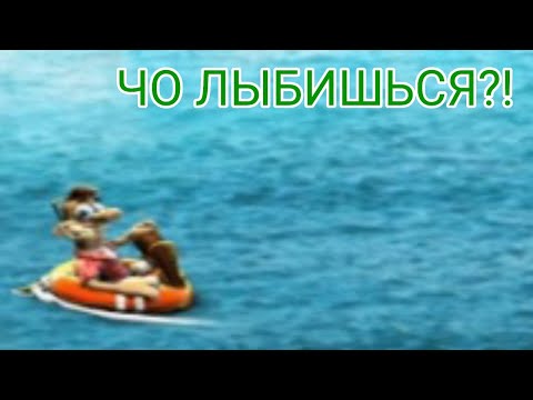 Видео: Как достать соседа 2 #3 Дай порулить