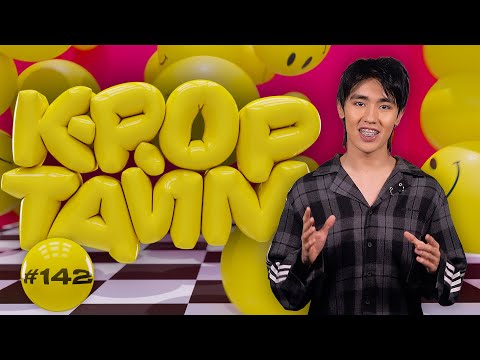 Видео: K-POP ТАЙМ #142