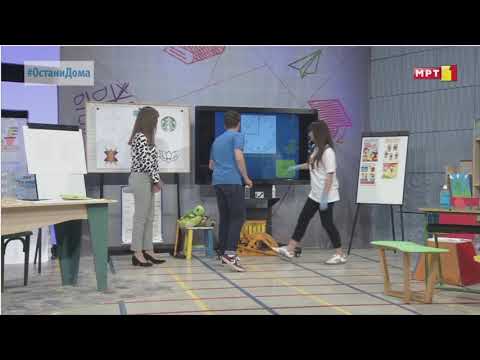 Видео: III одделение - Математика: Наоѓање и цртање прави агли со користење квадрат