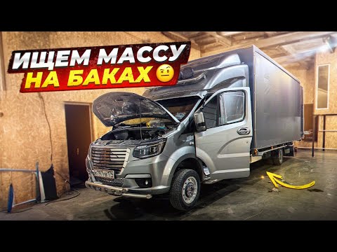 Видео: В Красноярске как дома 😊спасибо за тёплый приём 🤝💪простой 6 дней, чем я только не занимался 🤪😀💨