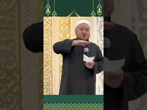 Видео: ҚАЛИЖАН ЗАҢҚОЕВ