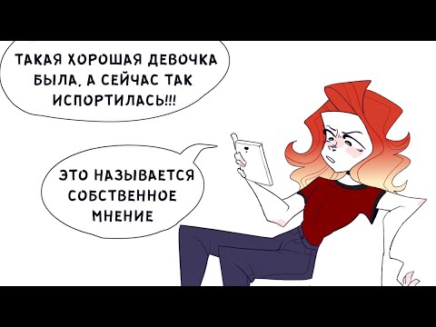 Видео: МОИ РОДСТВЕННИКИ