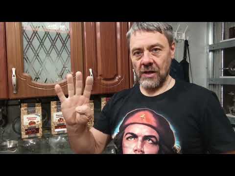 Видео: Перцовка, 4етыре способа как ее сделать