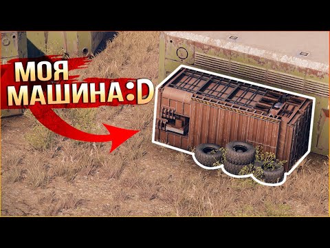 Видео: ДО ИСТЕРИКИ :D • Crossout • ПРОПХАНТ