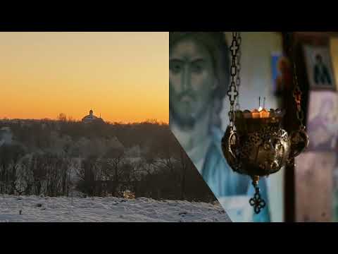 Видео: Душа омоется