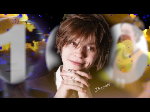 Видео: 100 фактов о Дипинсе