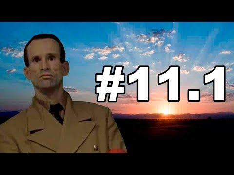 Видео: Весь [ТРИ-В-ОДНОМ] (часть одиннадцать.один)