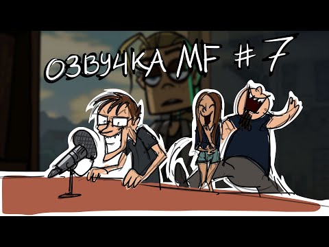 Видео: Metal Family Кухня №7