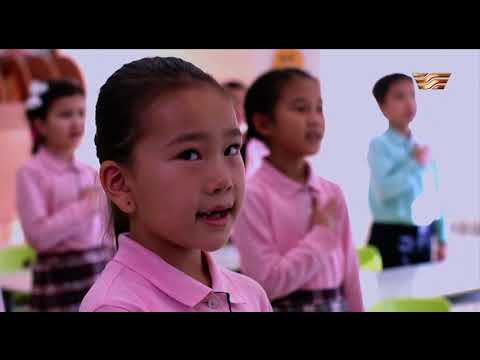 Видео: Начало эфира после профилактики (Хабар (Казахстан), 29.11.2024)