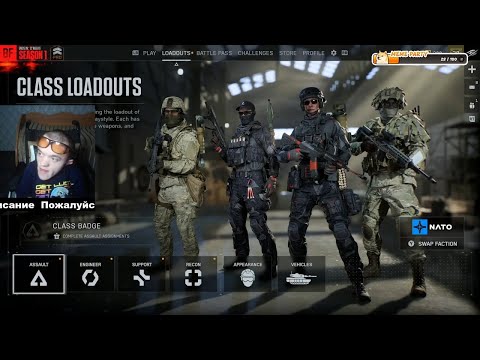 Видео: Я ПОЧИНИЛ Battlefield 6