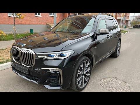 Видео: Продаётся, BMW X7 M50i 530лс, 2020г., 33.000км, за 11.900.000 рублей.