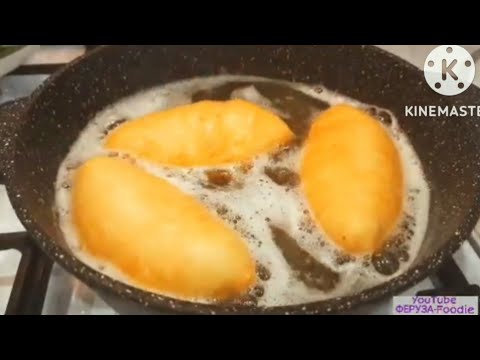 Видео: ЭТО ПИРОЖКИ ПОБИЛО ВСЕ РЕКОРДЫ НА МОЕЙ КУХНЕ✔️ ДОБАВЬТЕ ЕГО ТЕСТО.РЕЗУЛЬТАТ ВАС УДИВИТЬ.