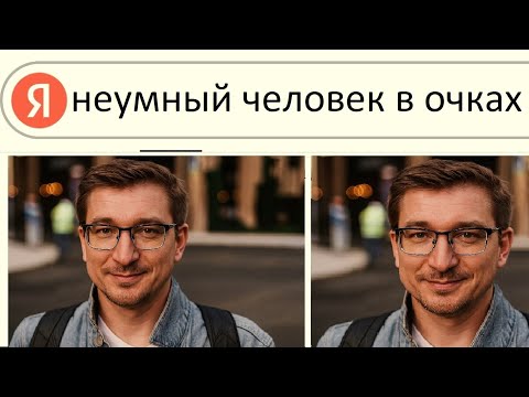 Видео: Исповедь БЫВШЕГО ФАНА ixbt