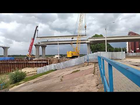 Видео: #мост #мозырь #стройка