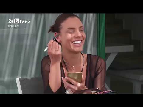 Видео: Ергенът Любов в Рая - Епизод 23 (2025)