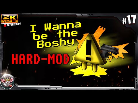 Видео: #17 Wanna Be the Boshy - HARD челлендж с @RetroKoty