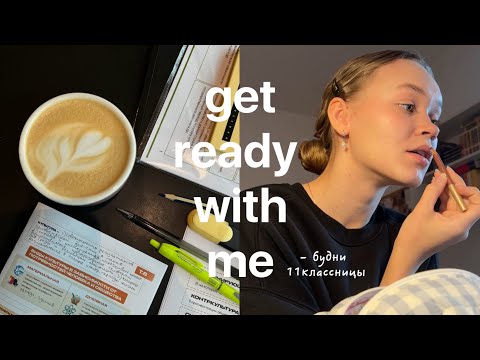 Видео: много болтаю (про егэ и не только), читаю и катаюсь на сноуборде