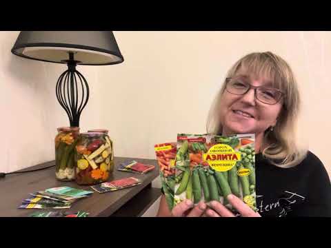 Видео: Лучшие и любимые овощи 2026👍👍👍🫛🥦🥒🧅🍓🍉