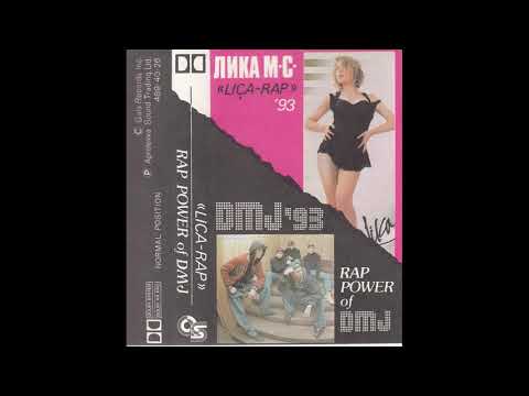 Видео: Лика МС - Lica Rap 1993