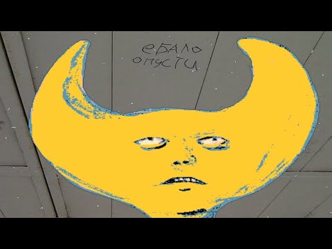 Видео: Рукотворный абсурд Hylics
