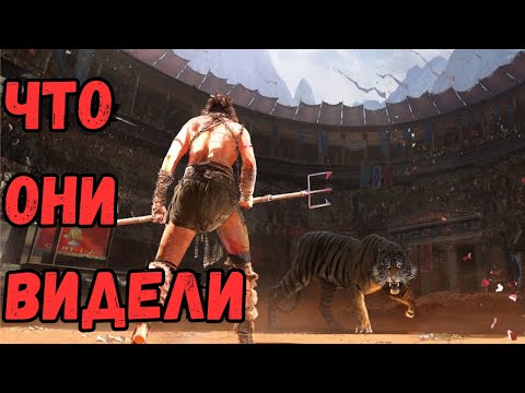 Видео: Вымершие Животные, Которых Видели Древние Римляне и Греки