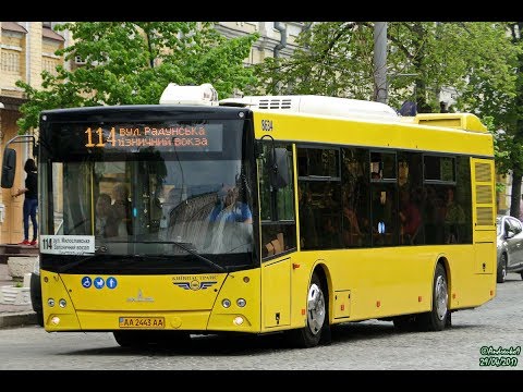 Видео: Автобус №114|Bus №114 Вул. Милославська - залізничний вокзал "Центральний"