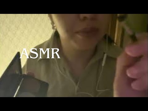 Видео: АСМР Сделаю тебе легкий макияж | Тихий шепот | ASMR make up