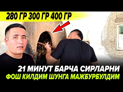 Видео: НАМАНГАН СТИЛДА ЧАП ЧАП ВА БОШКА НОНЛАРНИ 3 ХИЛ УНДА ЧИКАРДИК ДАРОМАТ ЗУР БУ...