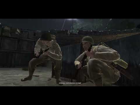 Видео: #5 ♡ Окружили со всех сторон! ♥ Medal of Honor. Airborne. ♡ Прохождение ♥ Без комментариев ♡ #2007