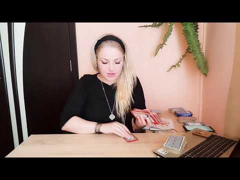 Видео: ТАРО. СКУЧАЕТ ЛИ ОН ПО МНЕ, ЧТО У НЕГО В ДУШЕ