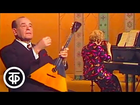 Видео: Римский-Корсаков "Полет шмеля". Играет Борис Феоктистов (1981)