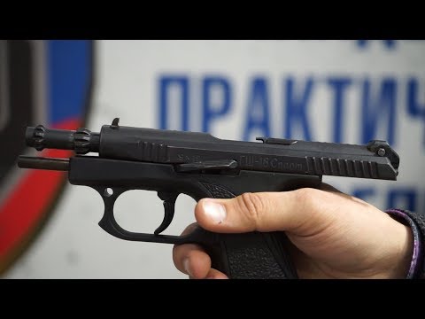 Видео: ГШ-18С. НЕ СОВСЕМ авиационная пушка. Гость цикла -- Кондрух А.И.