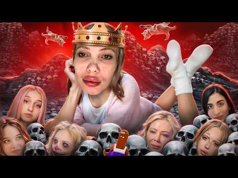 Видео: СОЛЕВАЯ ДАВАЛКА ШКОЛЬНИКАМ - ВОЗВРАЩЕНИЕ ЮЛИ ФИНЕСС